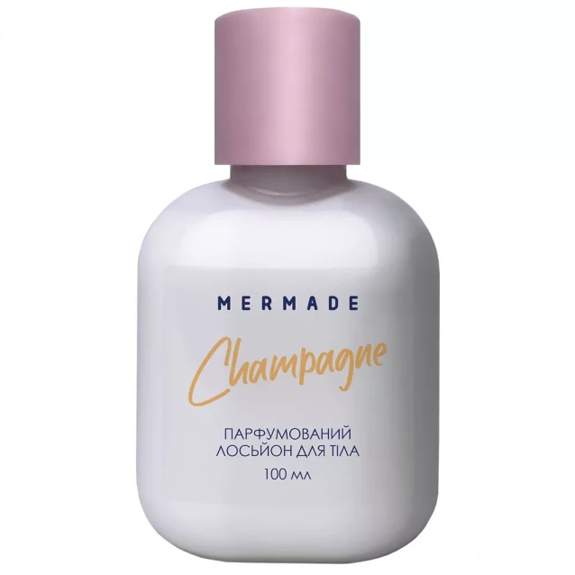 Парфюмированный лосьон для тела Mermade Champagne 100 мл (MRPL011M) - 1