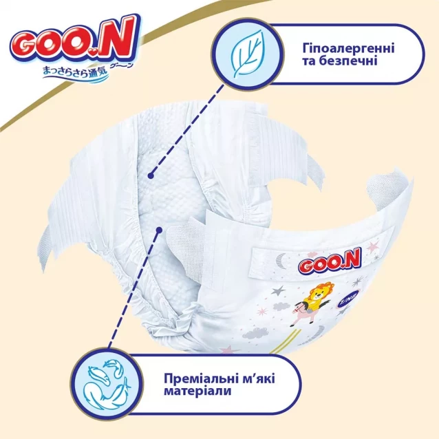 Підгузки Goo.N Premium Soft Розмір 4L, 9-14 кг 52 од (863225) - 5