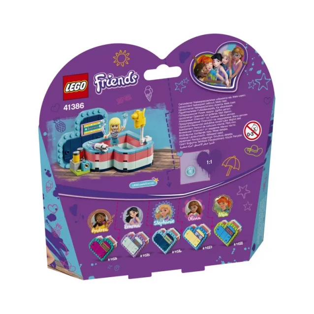 Конструктор LEGO Friends Коробка-сердце: лето со Стефани (41386) - 6