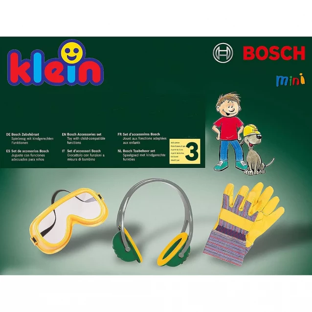 Іграшковий набір аксесуарів із навушниками Bosch (8535) - 5