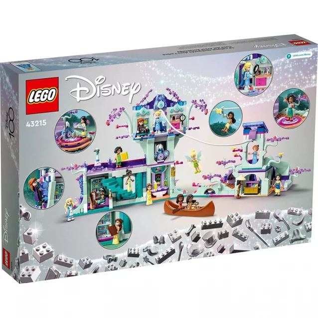 Конструктор LEGO Disney Princess Зачарований будиночок на дереві (43215) - 2