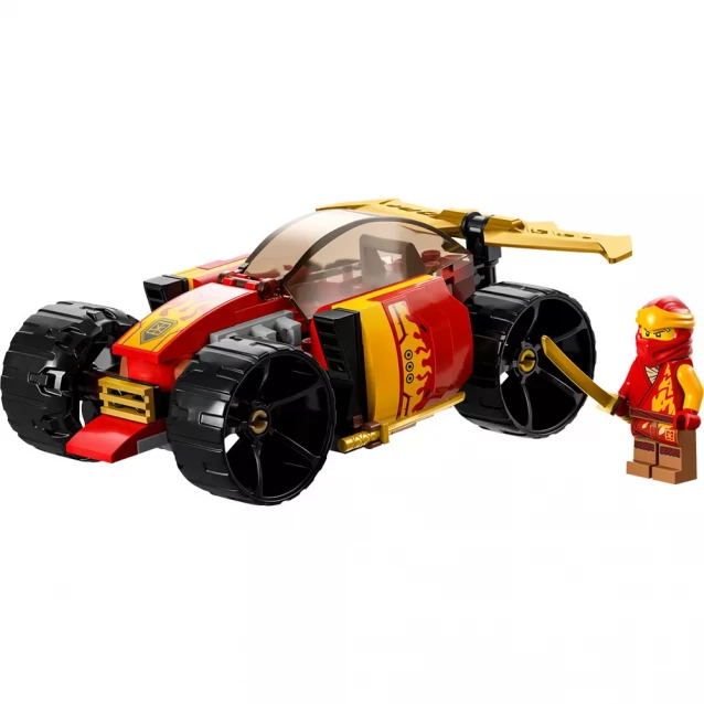 Конструктор LEGO Ninjago Гоночный автомобиль ниндзя Кая EVO (71780) - 3