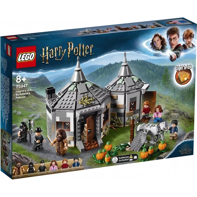 Конструктор LEGO Harry Potter Хатинка Геґріда: порятунок Бакбика (75947) - 1