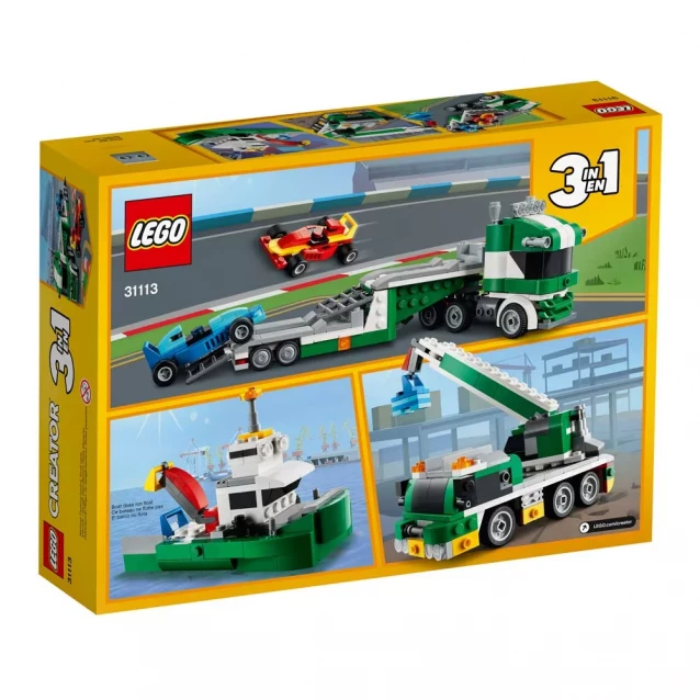 Конструктор Lego Creator Транспортер гоночних автомобілів (31113) - 2