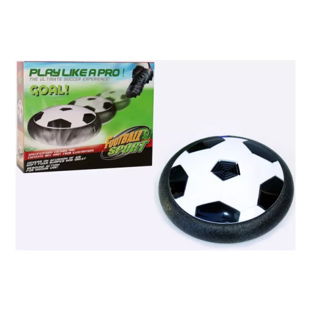 Аером'яч для домашнього футболу - 18 см - на батарейках - 2