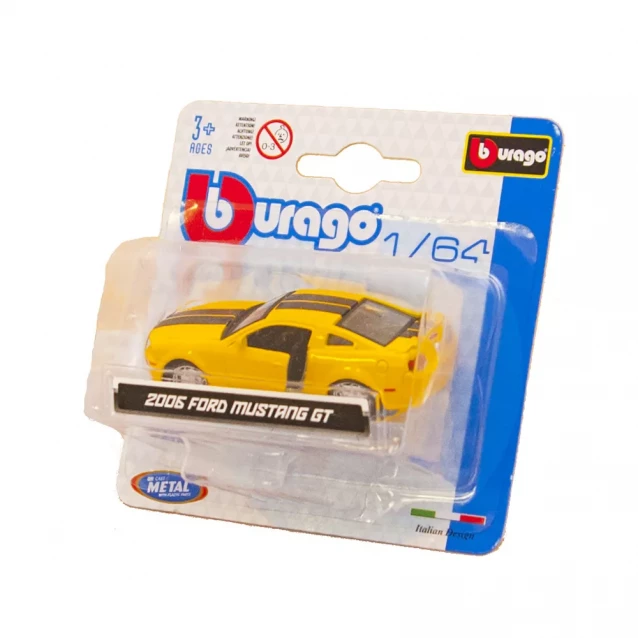 Автомоделі Bburago Міні-моделі в диспенсері в асорт. 1:64 (18-59000) - 5
