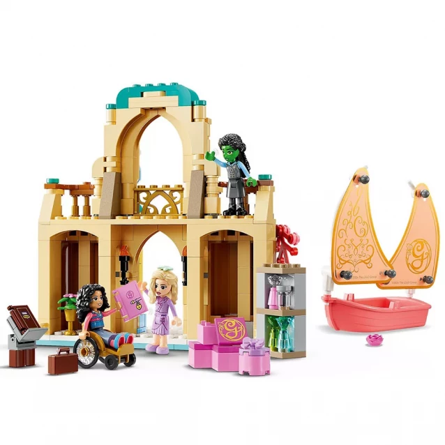 Конструктор LEGO Wicked Ґлінда, Ельфаба й Несароза в Університеті Шиз (75681) - 5