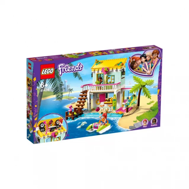 Конструктор LEGO Friends Пляжний будиночок (41428) - 1