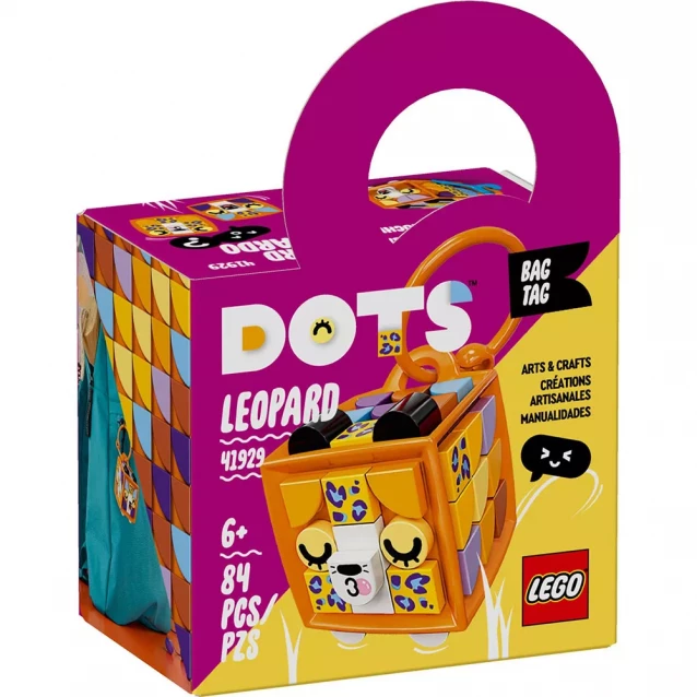 Конструктор LEGO Dots Брелок Для Сумочки «Леопард» (41929) - 1
