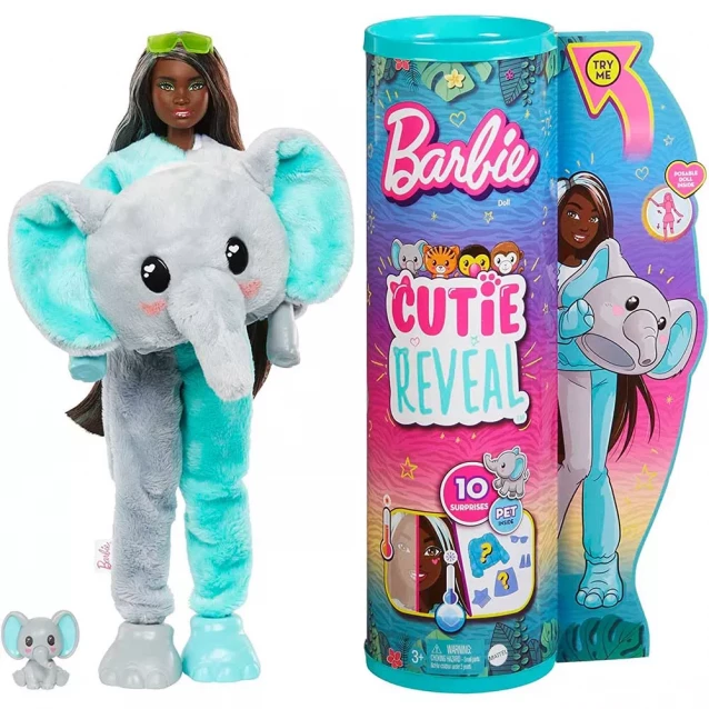 Лялька Barbie Cutie Reveal Друзі з джунглів Слоненя (HKP98) - 1