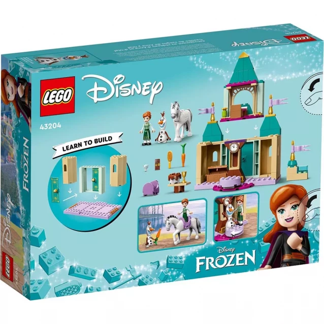 Конструктор LEGO Disney Развлечения в замке Анны и Олафа (43204) - 2