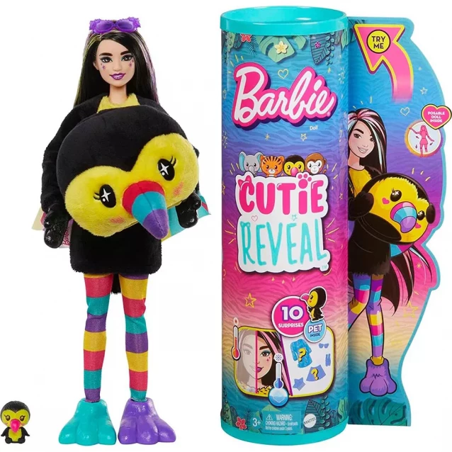 Кукла Barbie Cutie Reveal Друзья из джунглей Тукан (HKR00) - 1