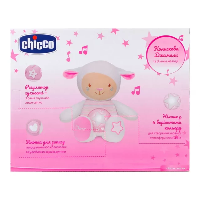 CHICCO Іграшка музична Ягнятко "На добраніч" (Lullaby Sheep), дівчинка - 6