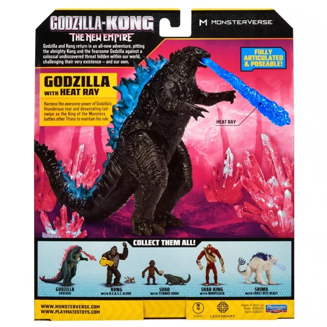 Фигурка Godzilla vs. Kong Годзилла до эволюции с лучом 15 см (35201) - 6