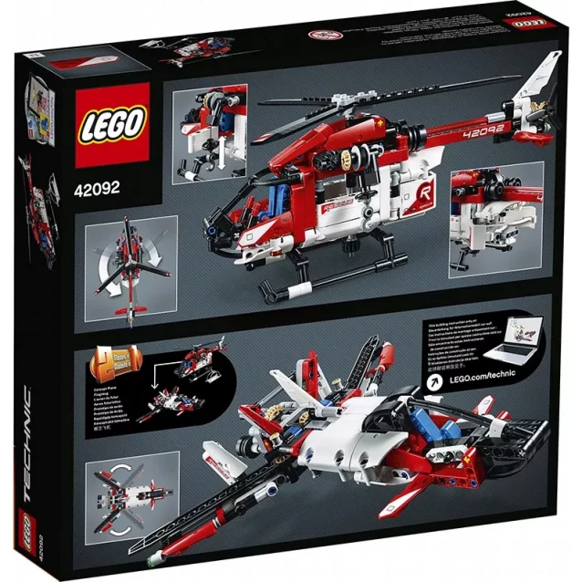 Конструктор LEGO Technic Спасательный вертолет (42092) - 2