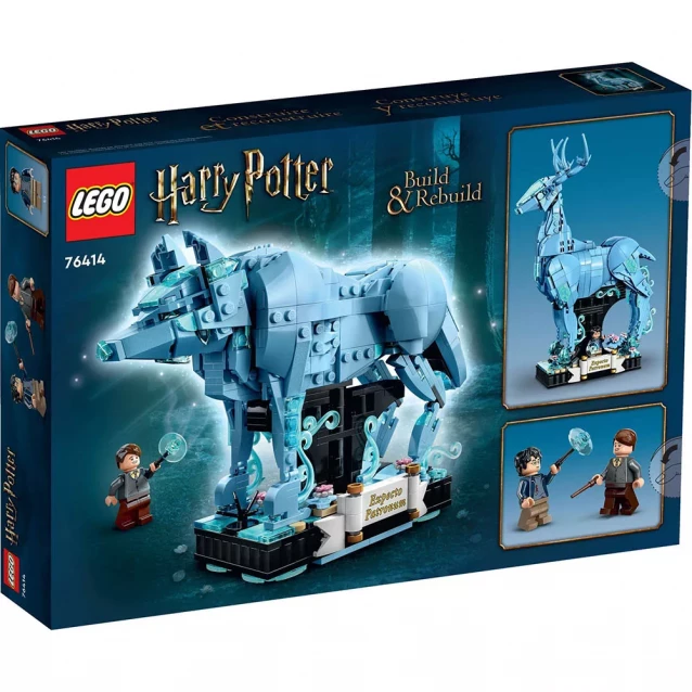 Конструктор Lego Harry Potter Експекто патронум (76414) - 2