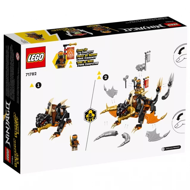 Конструктор LEGO Ninjago Земляний дракон Коула EVO (71782) - 2
