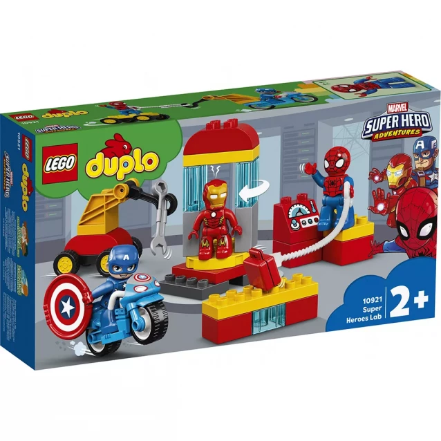 Конструктор LEGO Duplo Лаборатория Супергероев (10921) - 1