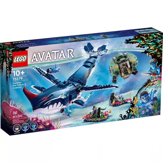 Конструктор LEGO Avatar Паякан, Тулкун і Костюм краба (75579) - 1
