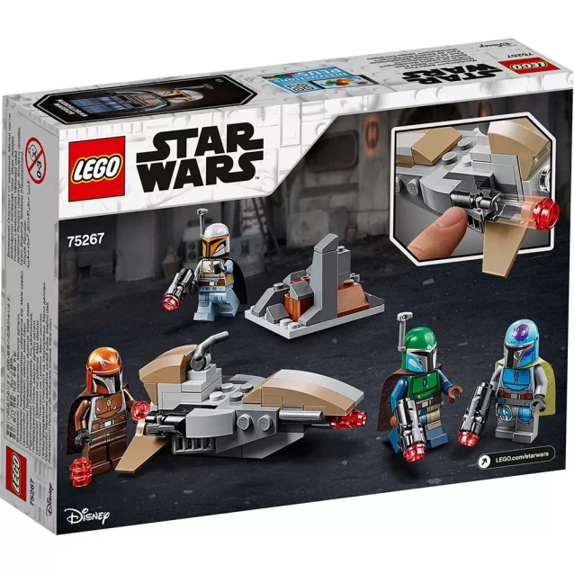Конструктор LEGO Star Wars Бойовий загін мандалорців (75267) - 2