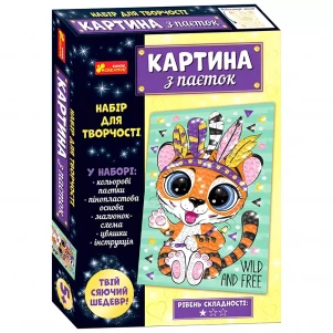 Набір для творчості Ранок Картинка з паєток Тигреня (457828) дитяча іграшка