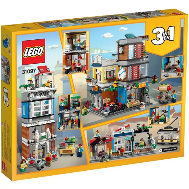 Конструктор LEGO Creator Зоомагазин и кафе в городе (31097) - 2