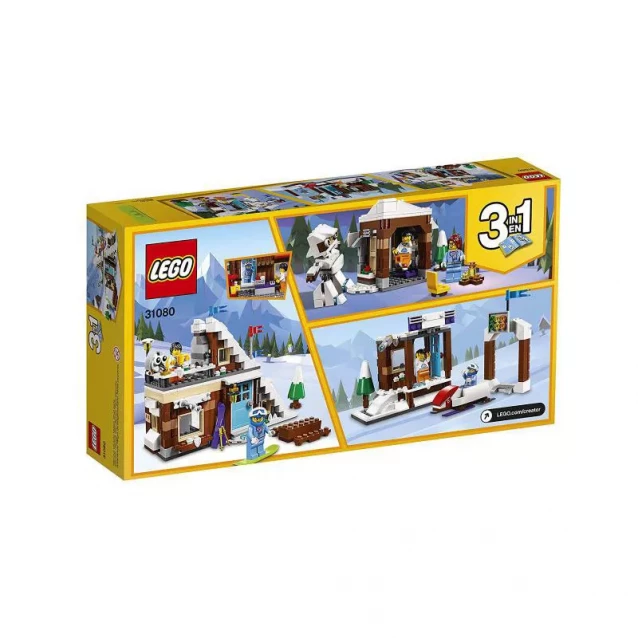Конструктор Lego Creator Модульний Набір «Зимові Канікули» (31080) - 2