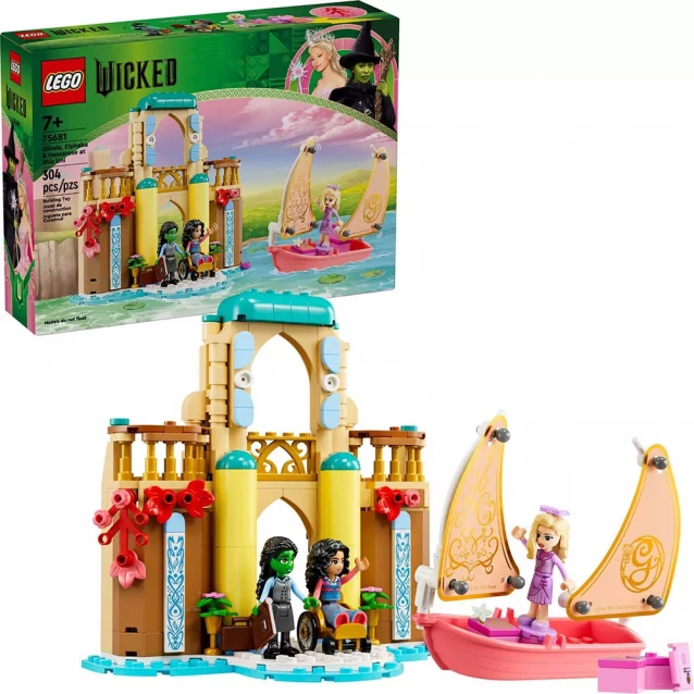 Конструктор LEGO Wicked Ґлінда, Ельфаба й Несароза в Університеті Шиз (75681) - 10