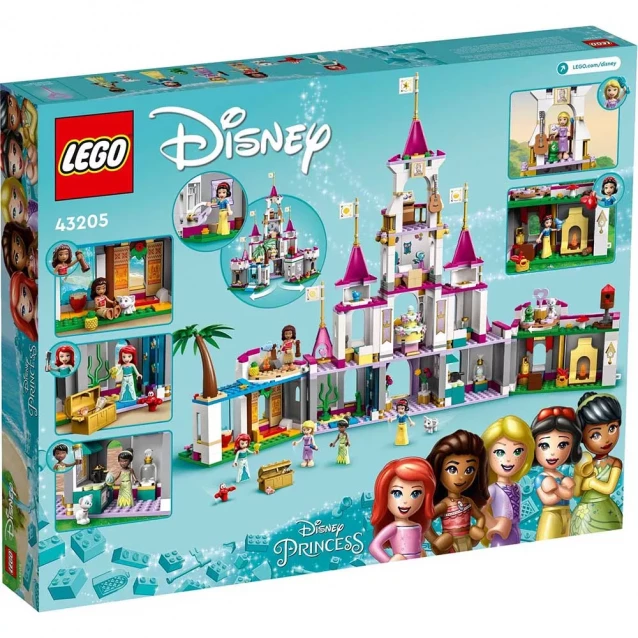 Конструктор LEGO Disney Замок неймовірних пригод (43205) - 2