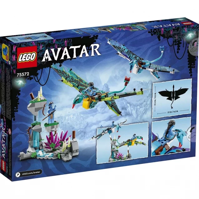 Конструктор LEGO Avatar Первый полет Джейка и Нейтири на Банши (75572) - 2