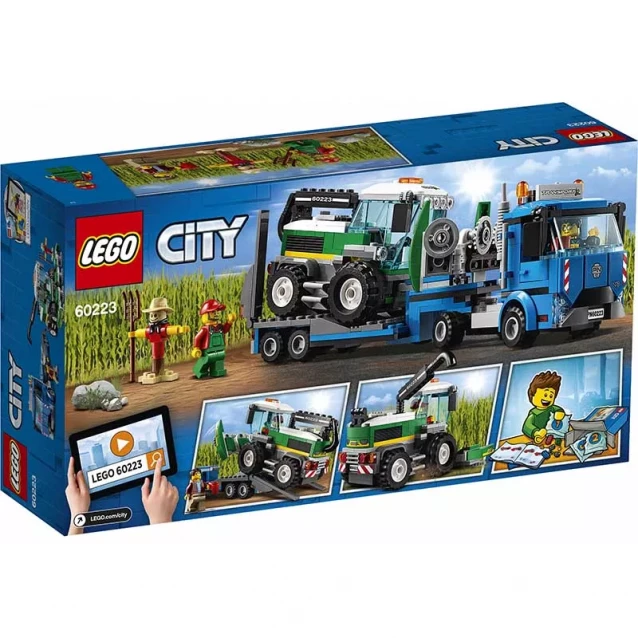 Конструктор LEGO City Кормоуборочный Комбайн (60223) - 1