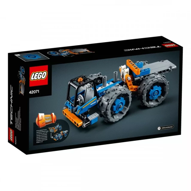 Конструктор LEGO Technic Конструктор Компактор Для Пресування (42071) - 4