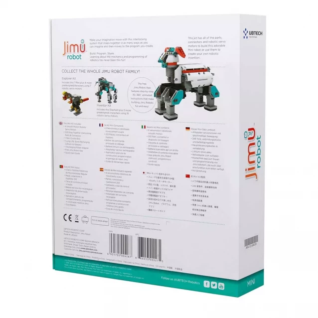 UBTECH JIMU Mini Kit 4 servos робот ВИТ - 6