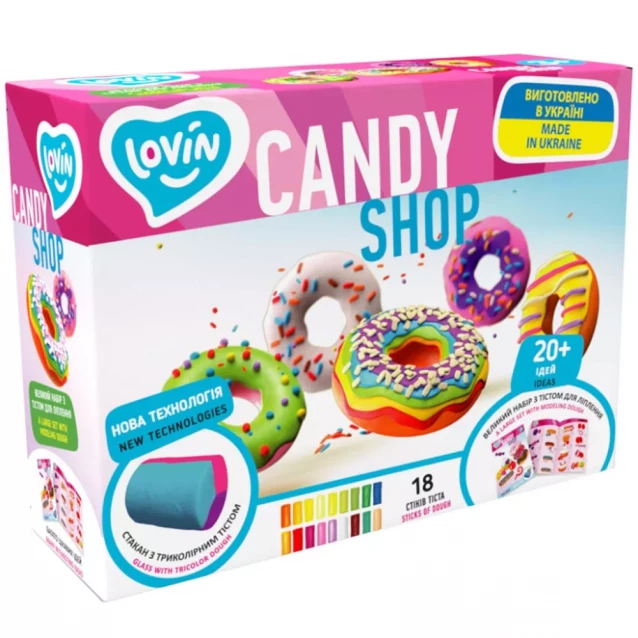 Тісто для ліплення Lovin Candy Shop (41192) - 1