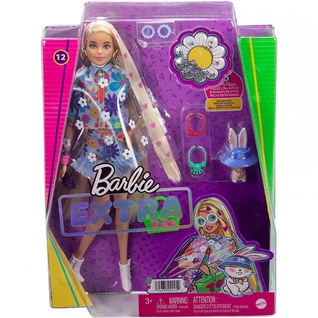 Лялька Barbie "Екстра" у квітковому образі (HDJ45) - 2