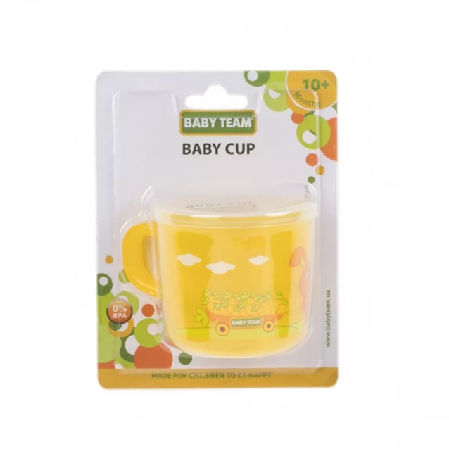 BABY TEAM Чашка дитяча, 200 мл (200 ml) 6007 - 2