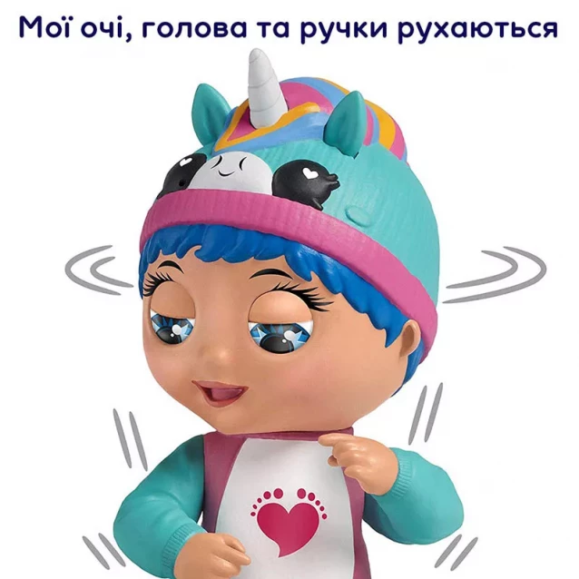 Интерактивная кукла Tiny Toes – ЛУНА ЕДИНОРОГ - 2