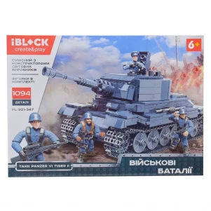 Конструктор Iblock Танк Panzer VI Tiger II 1094 дет (PL-921-347) детская игрушка