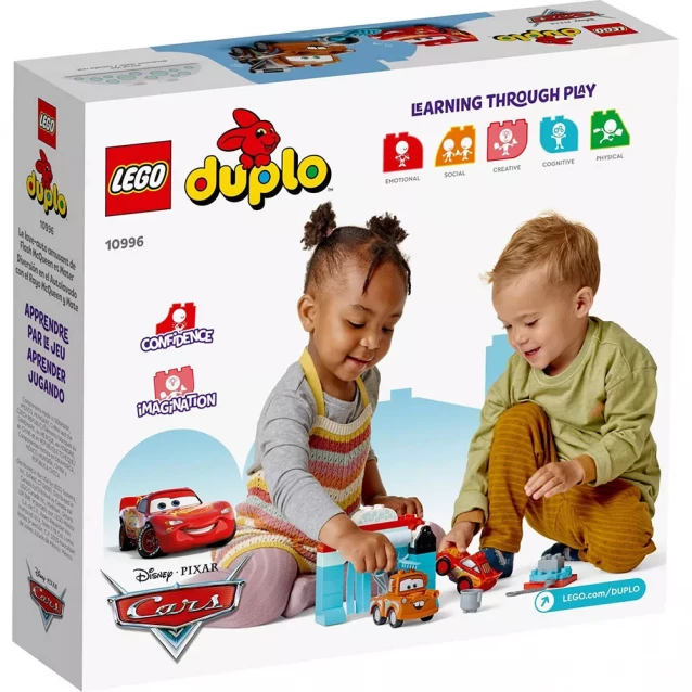 Конструктор LEGO Duplo Розваги Блискавки МакКвіна й Сирника на автомийці (10996) - 2