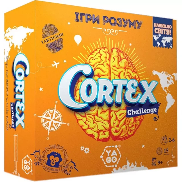 Настільна гра YAGO Cortex Challenge Навколо світу (101010918) - 1