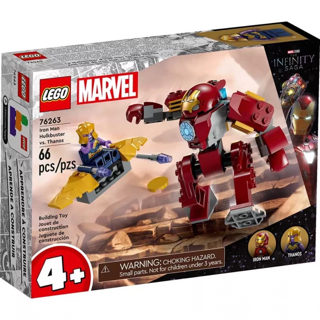 Конструктор LEGO Marvel Залізна людина проти Таноса (76263) - 1