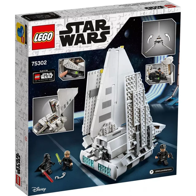 Конструктор LEGO Star Wars Шаттл Империи (75302) - 6