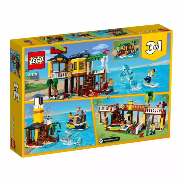 Конструктор Lego Creator Пляжный домик серферов (31118) - 2