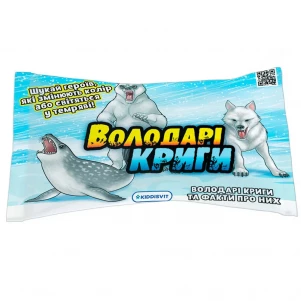 #Sbabam Стретч-іграшка у вигляді тварини – ВОЛОДАРІ КРИГИ (в асорт., в диспл.) 25-CN-2020 дитяча іграшка