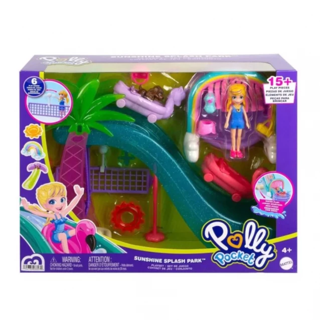 Игровой набор Polly Pocket Парк водных развлечений (HDW63) - 1