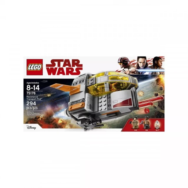 Конструктор LEGO Star Wars Транспортная капсула сопротивления (75176) - 2