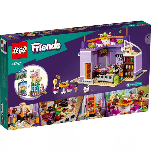Конструктор LEGO Friends Хартлейк-Сіті Громадська кухня (41747) - 2