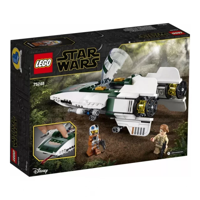 Конструктор LEGO Star Wars Истрибитель сопротивления A-Wing Starfighter™ (75248) - 8