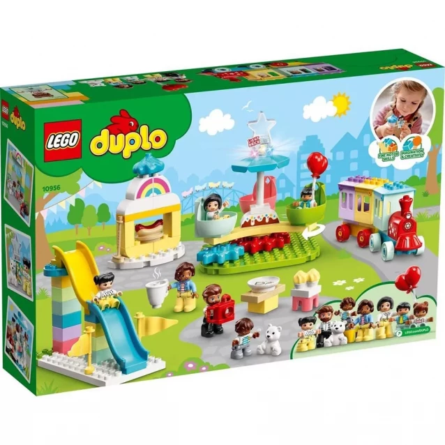 Конструктор LEGO Duplo Парк Развлечений (10956) - 3