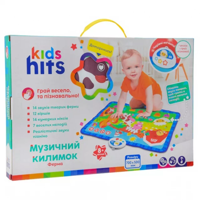 Килимок музичний Kids Hits Ферма (KH04-002) - 3